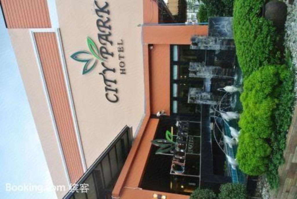 シティ パーク ホテル パッタルン エクステリア 写真